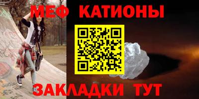 твердый Новозыбков