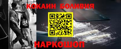 твердый Новозыбков