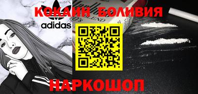 твердый Новозыбков