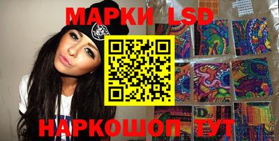 твердый Новозыбков