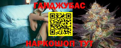 стафф Новодвинск