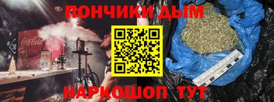 твердый Новозыбков