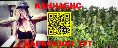 твердый Новозыбков