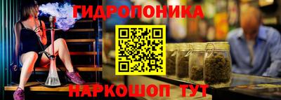 меф VHQ Новокубанск