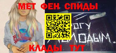 стафф Новодвинск