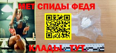 стафф Новодвинск