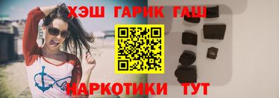 стафф Новодвинск