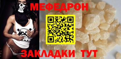 твердый Новозыбков