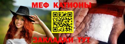 твердый Новозыбков