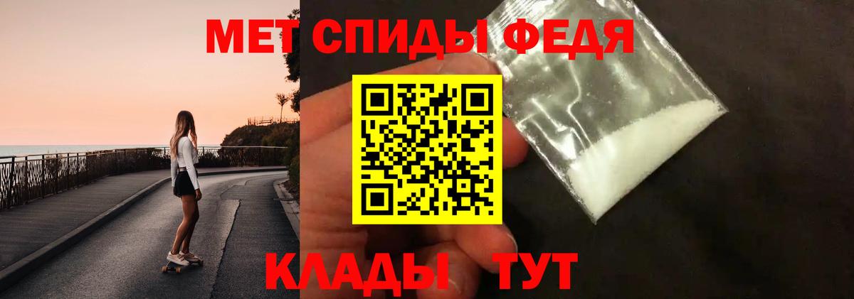 APVP Славгород